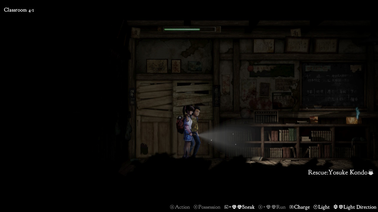 Forbidden Ground: Lair of Aooni