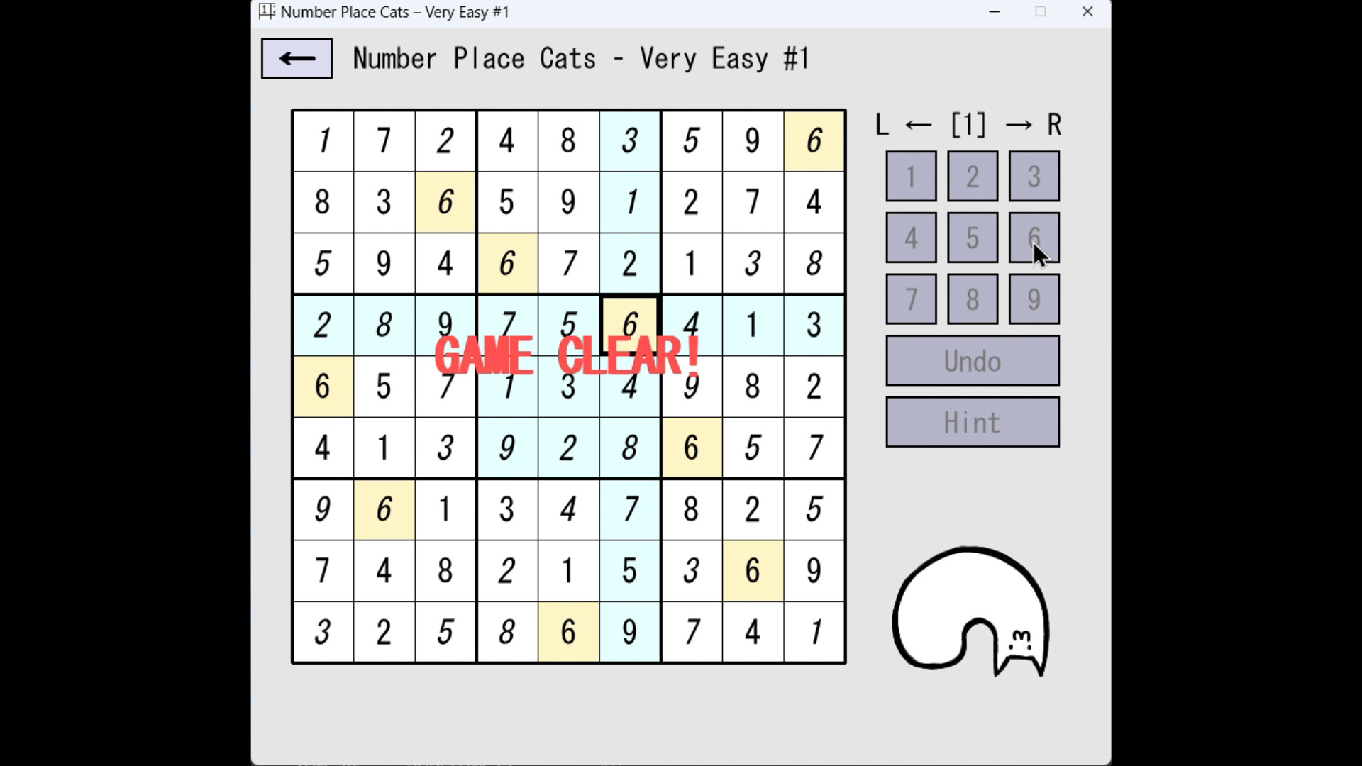 Number Place Cats