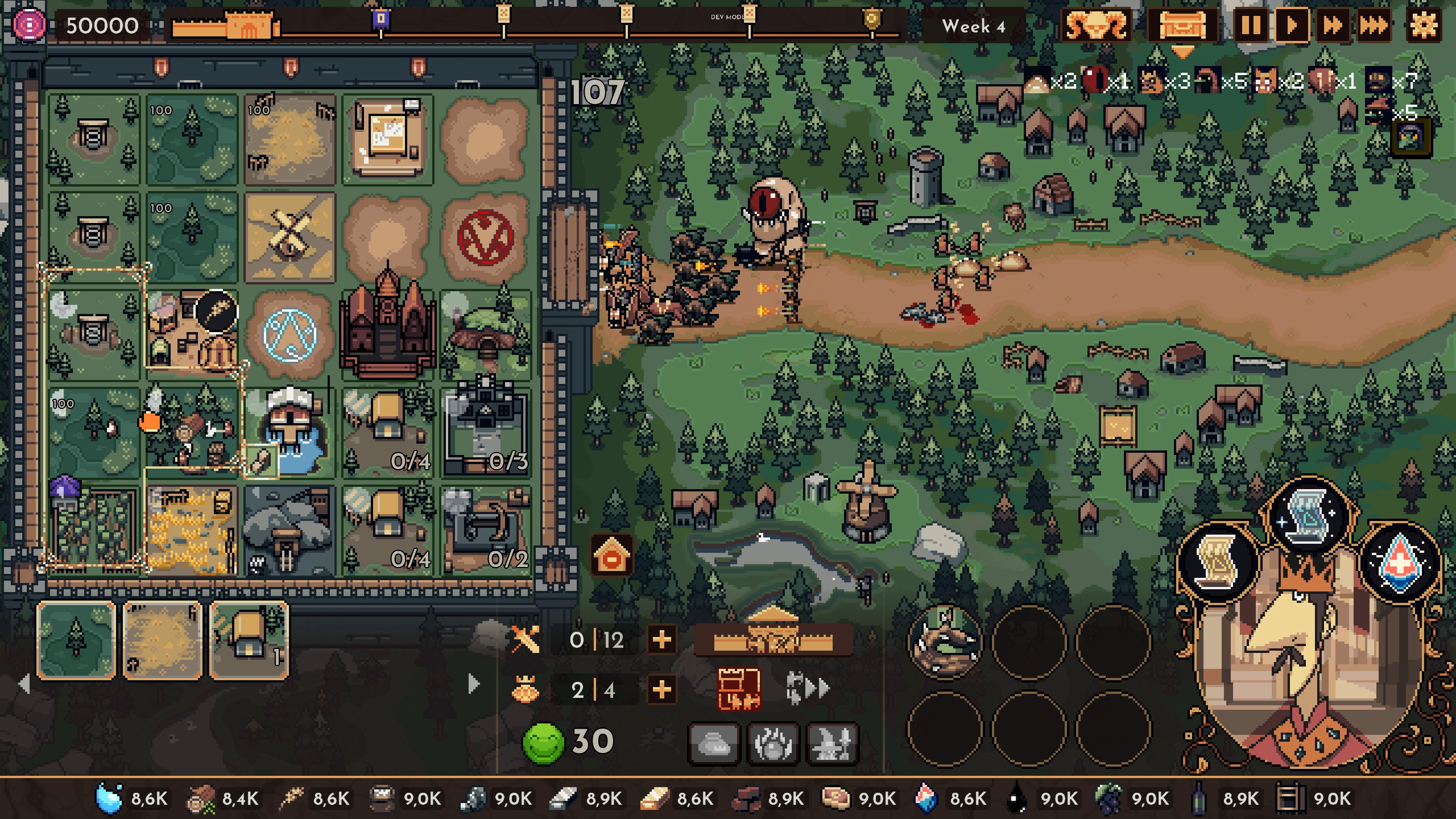 The King is Watching