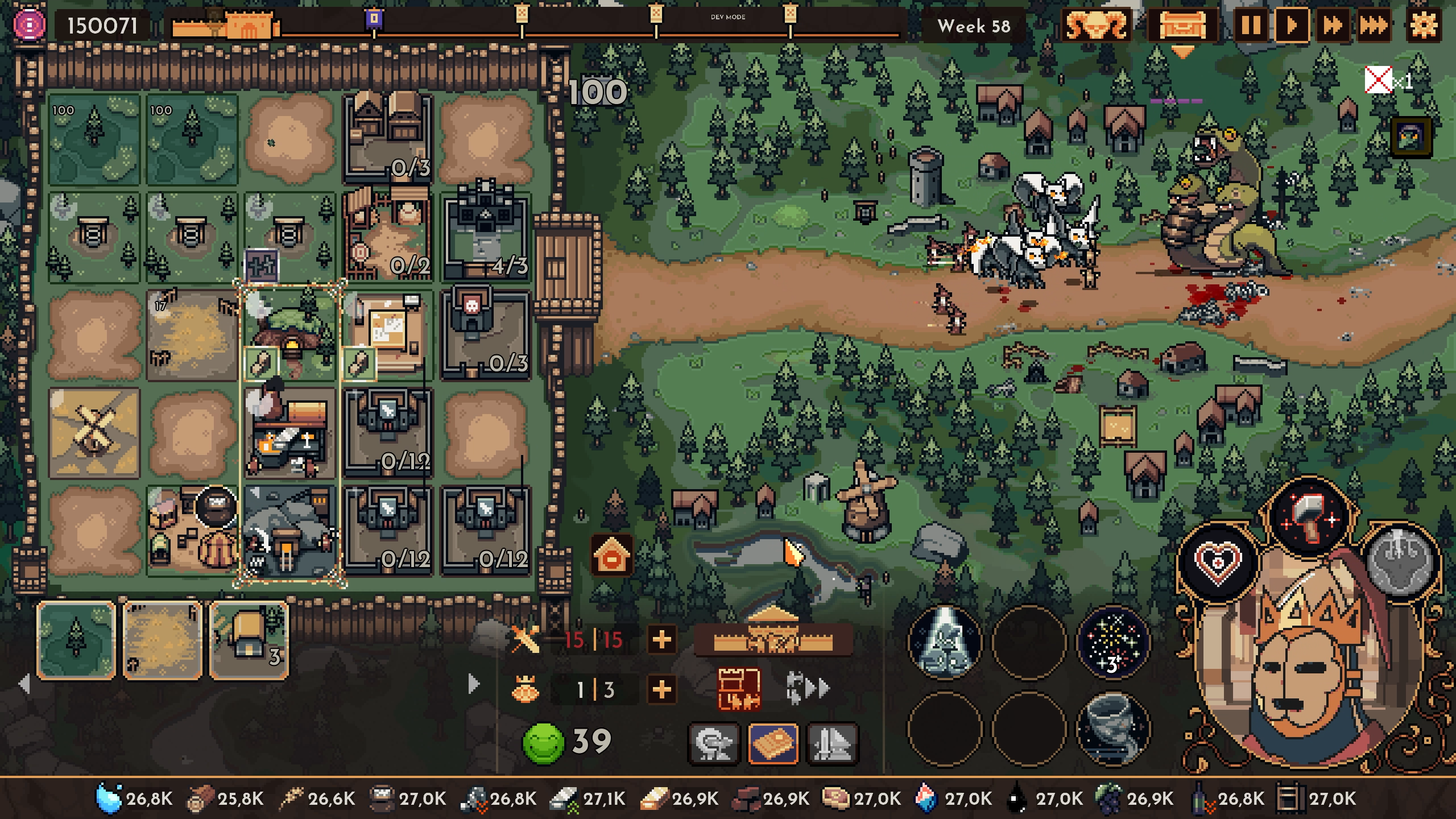 The King is Watching