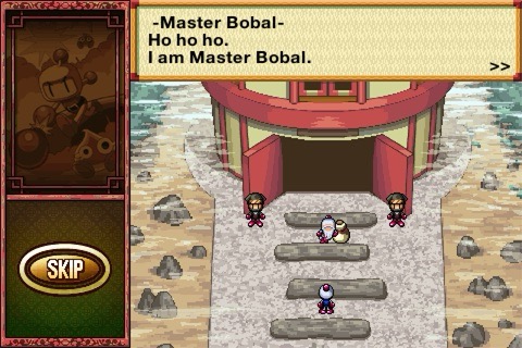 Bomberman Dojo
