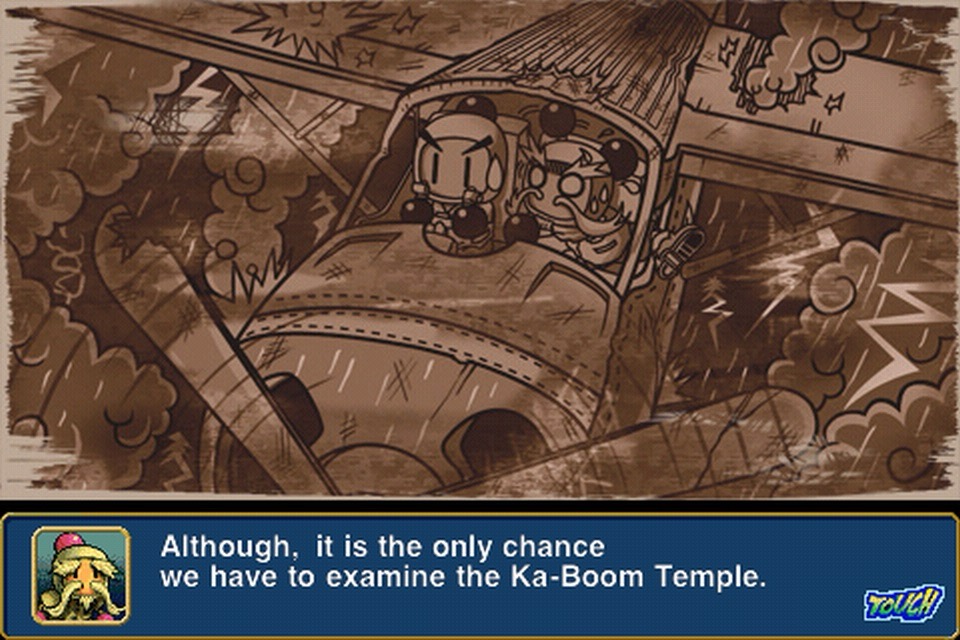 Bomberman Touch: The Legend of Mystic Bomb
