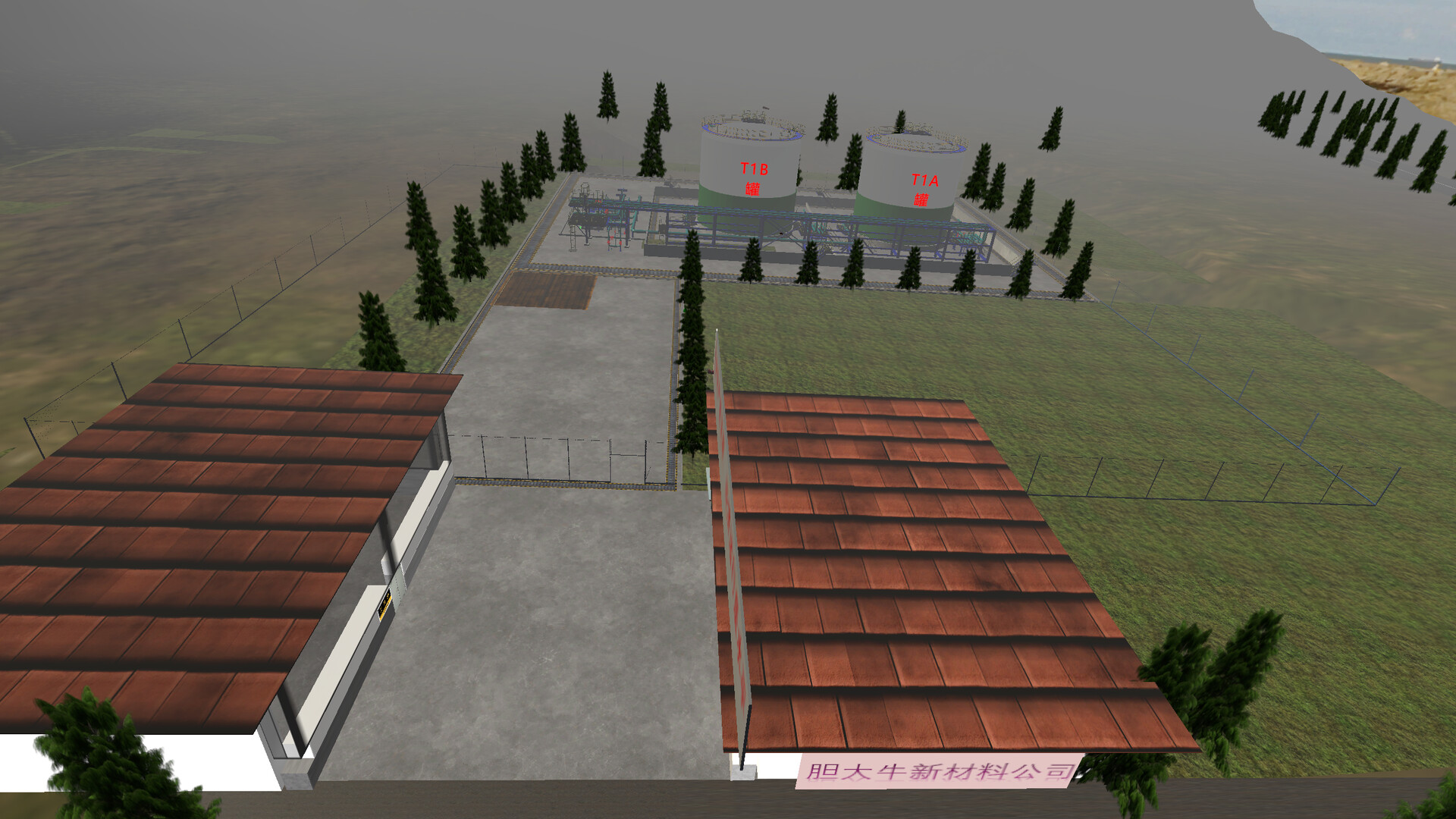 Chemical Plant Worker Simulator