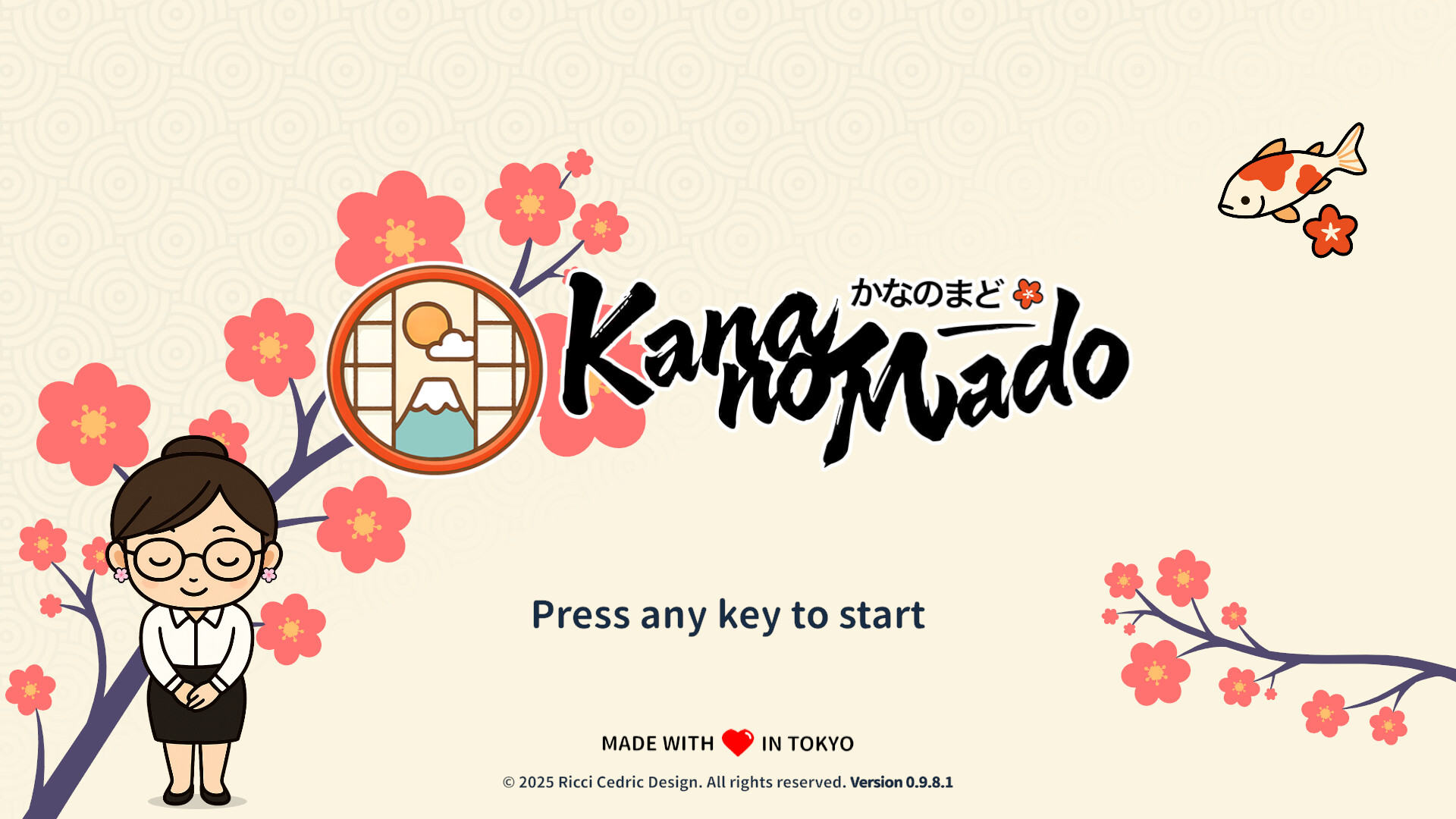 Kana No Mado