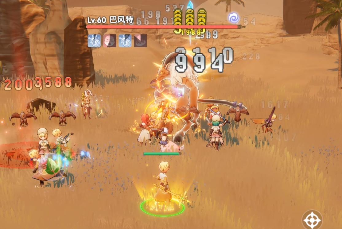 Ragnarok: The New World