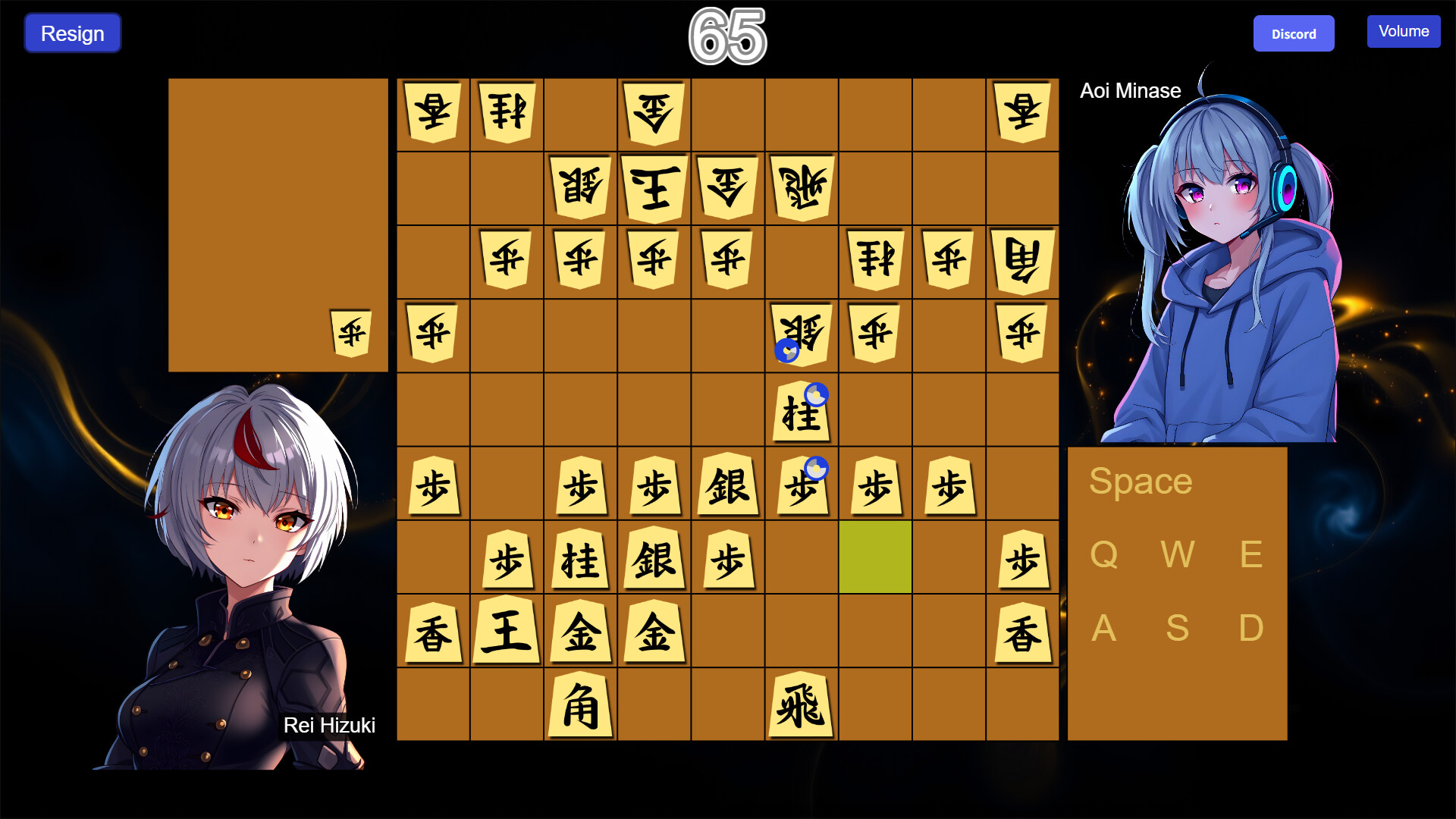 Real-time Shogi