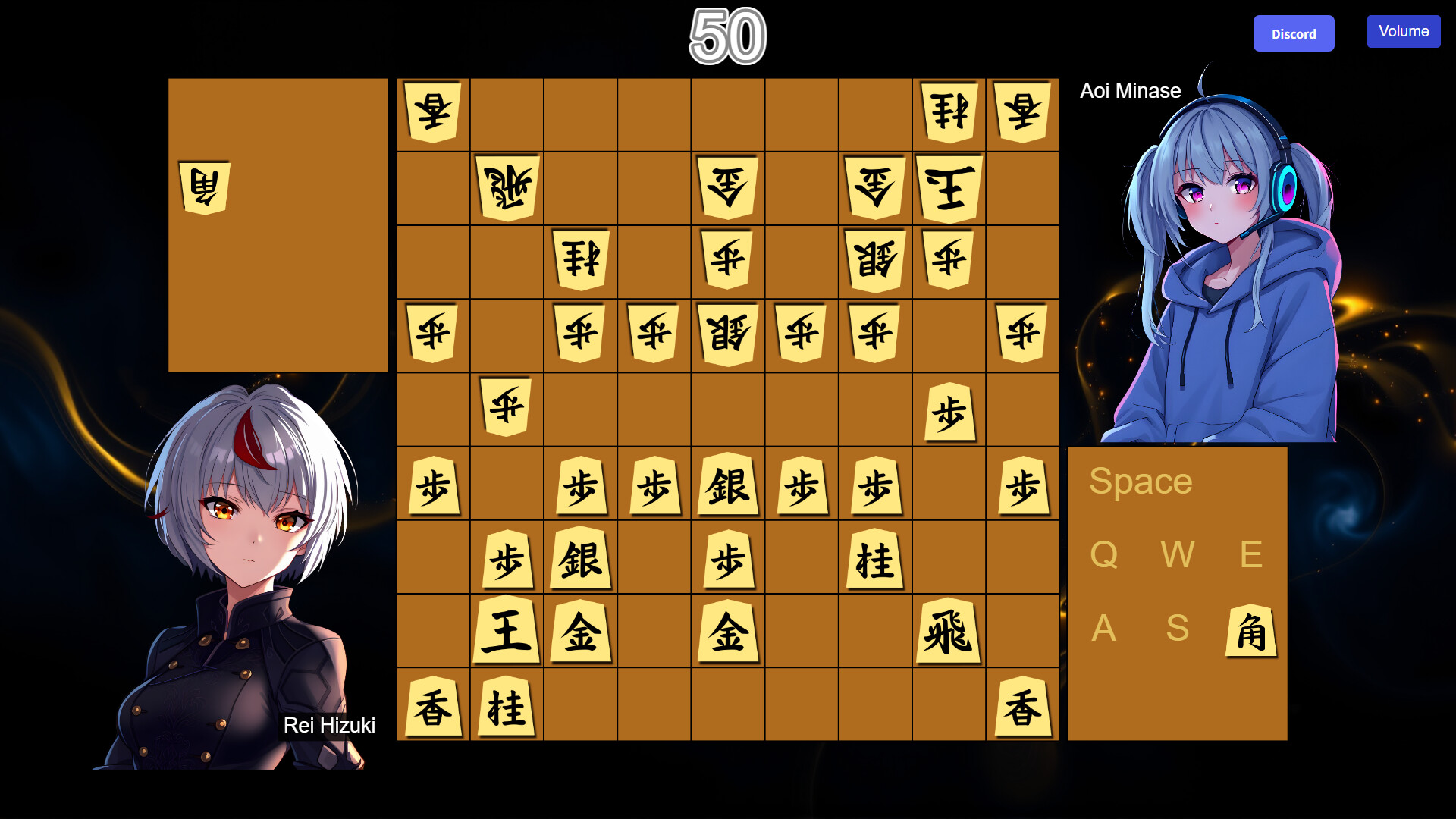 Real-time Shogi