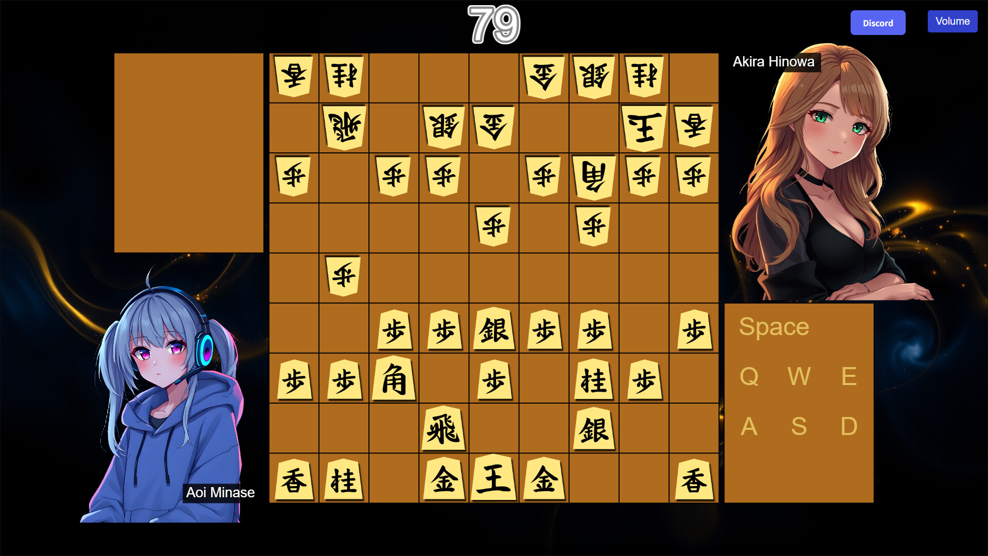 Real-time Shogi