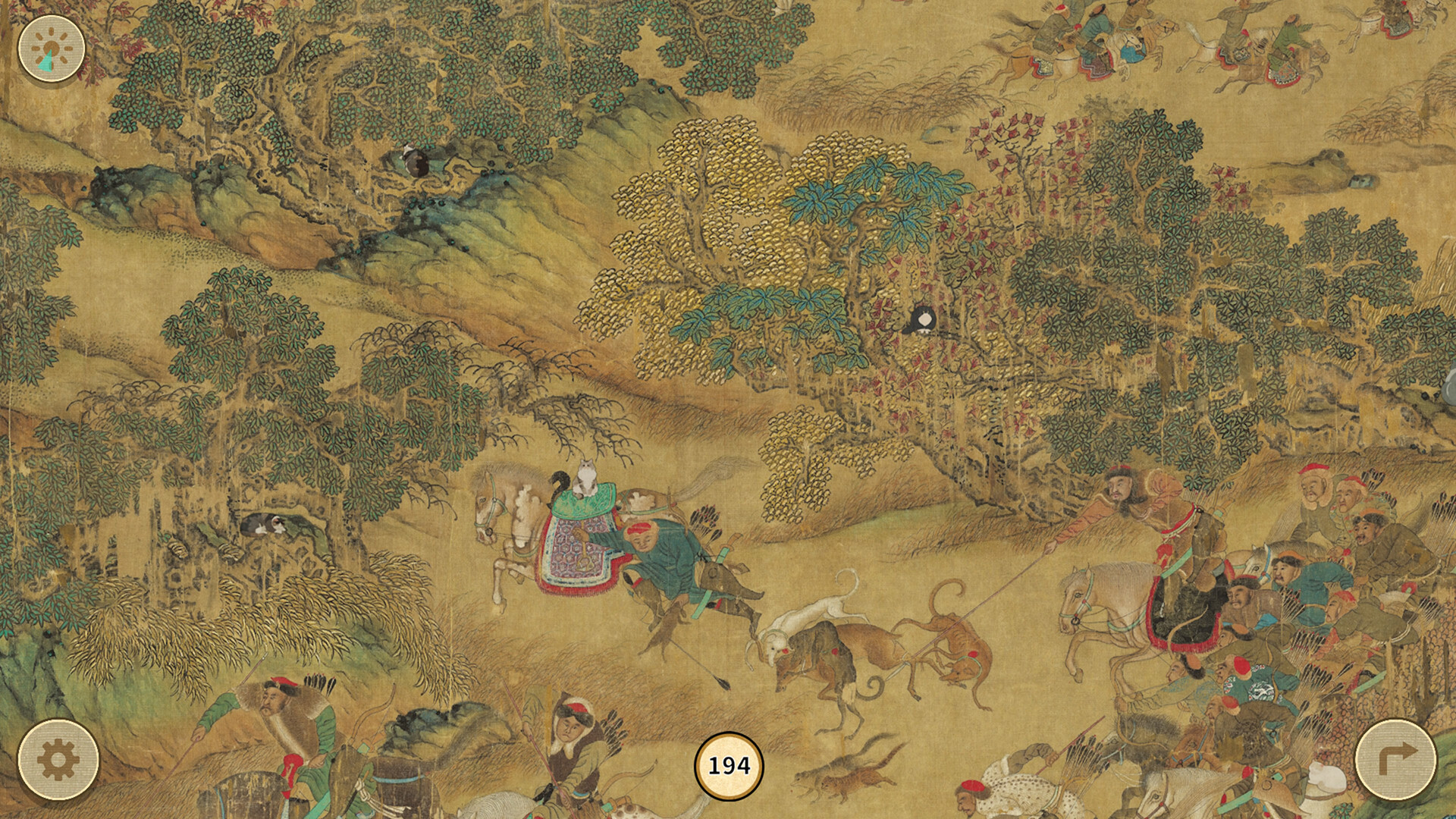 Cats of the Yuan Dynasty