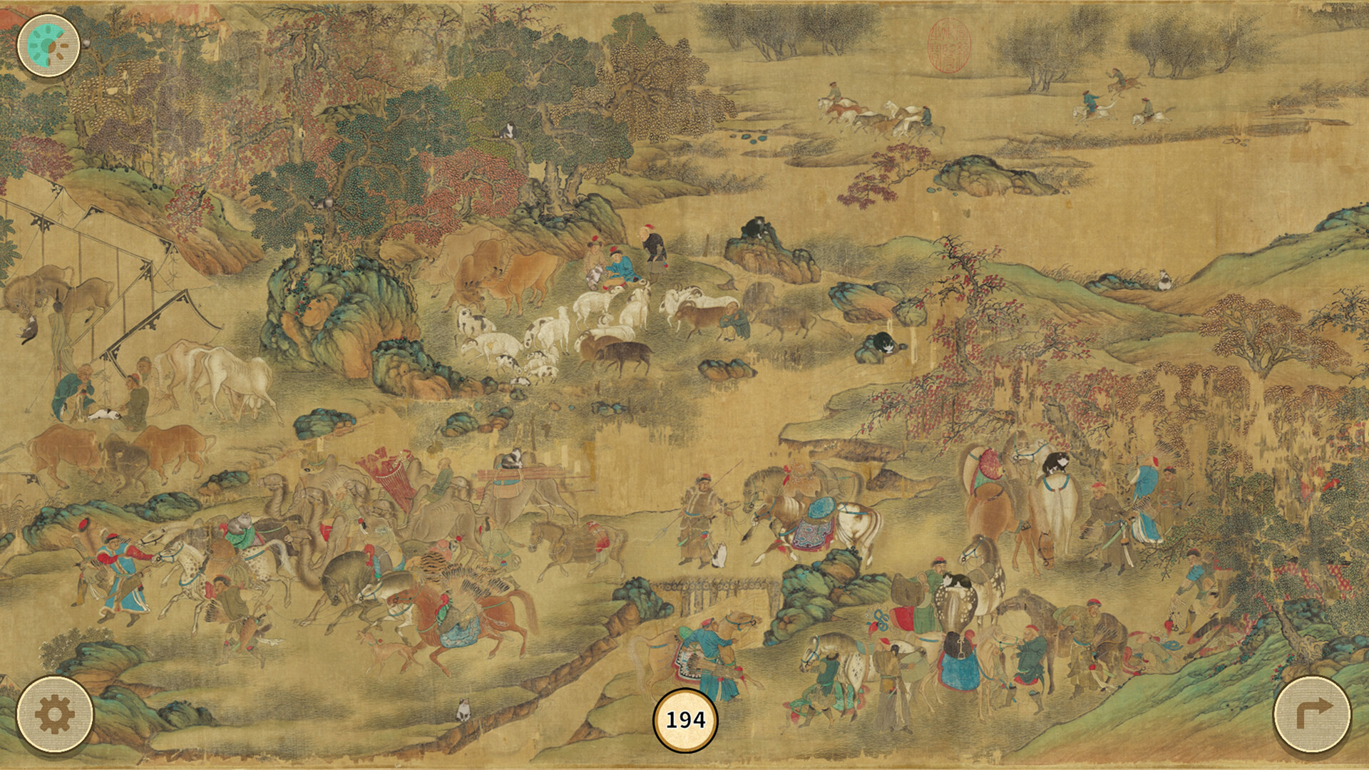 Cats of the Yuan Dynasty