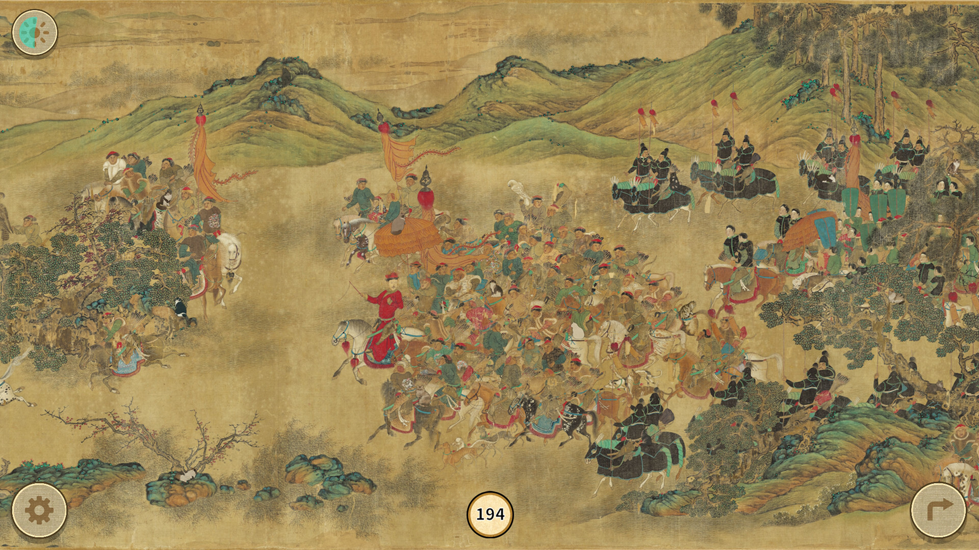 Cats of the Yuan Dynasty