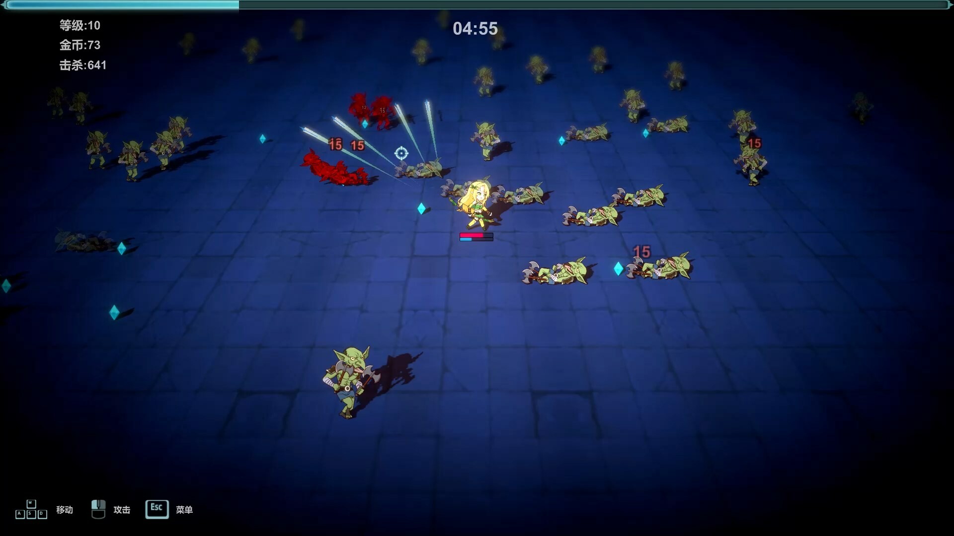 Dungeon Maiden: Survivor