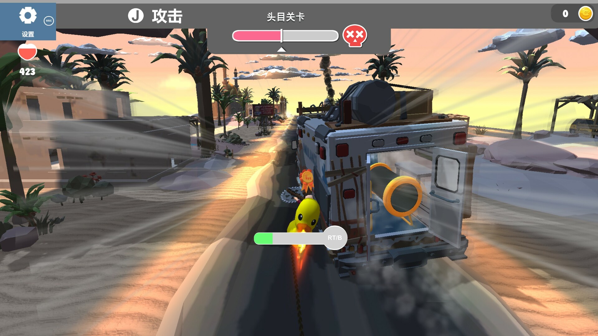 Motor Racing Battle
