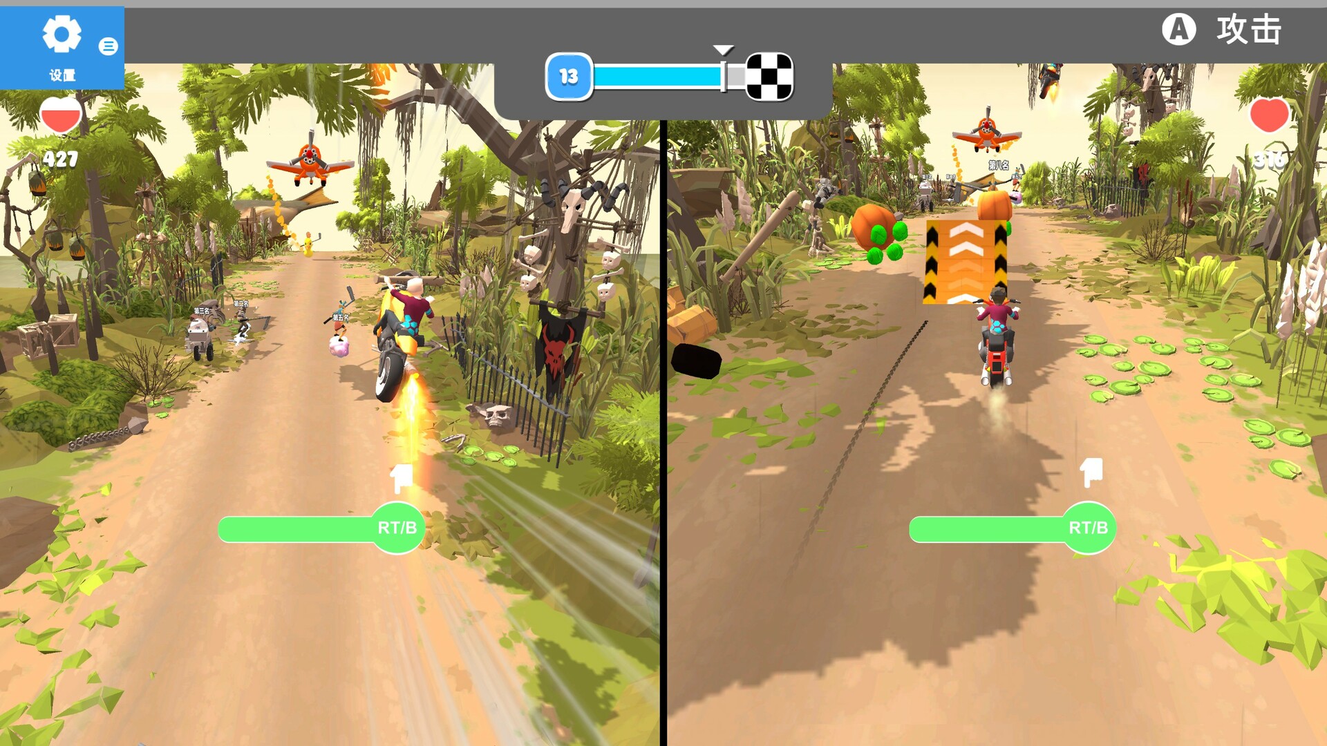 Motor Racing Battle