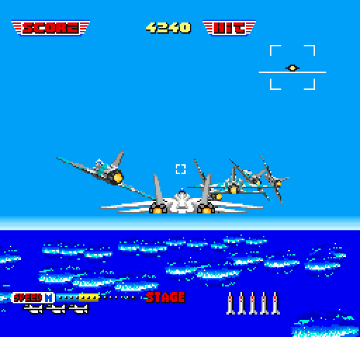 After Burner