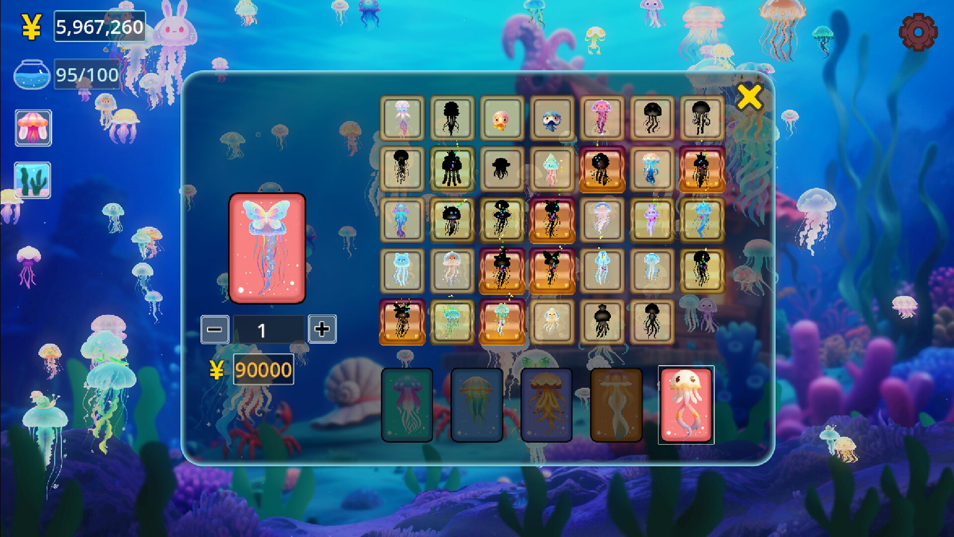 Jellyfish Blind Box