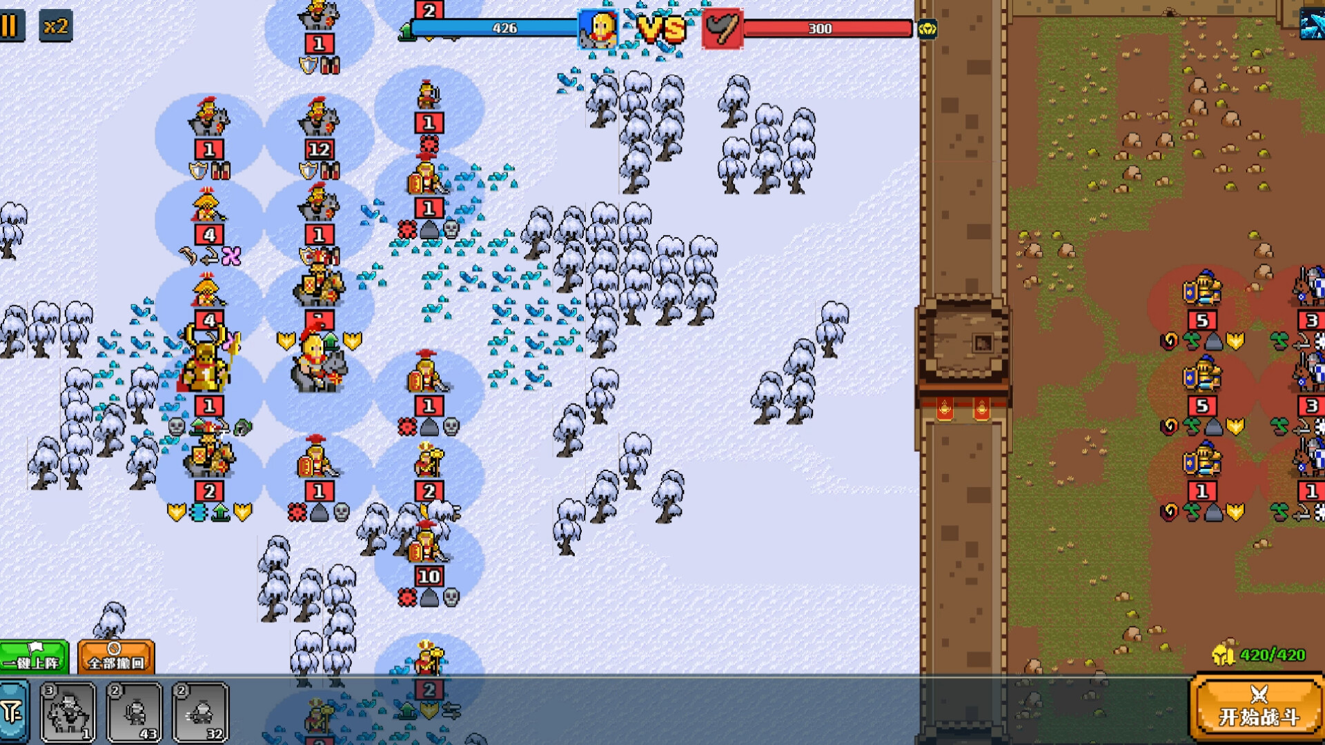 Empire Game: Pixel Hero