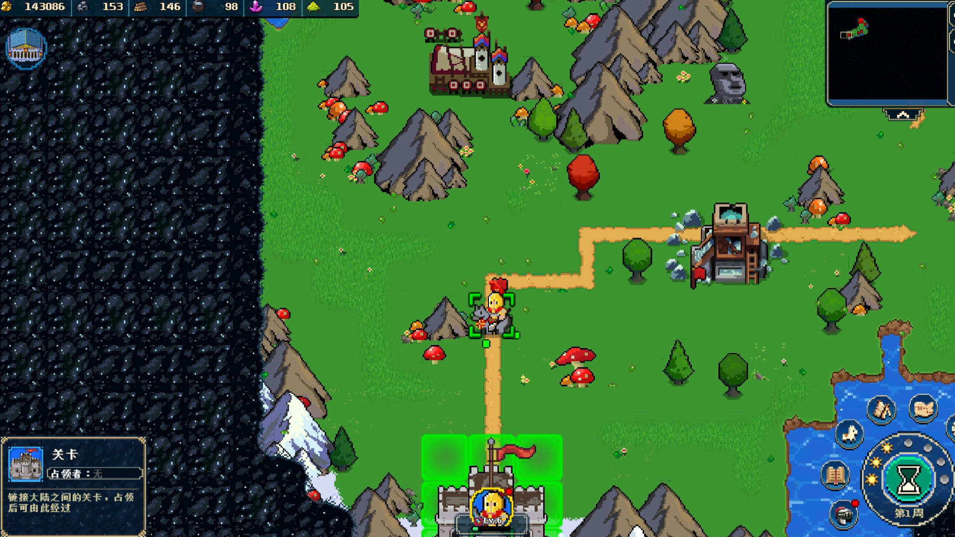 Empire Game: Pixel Hero