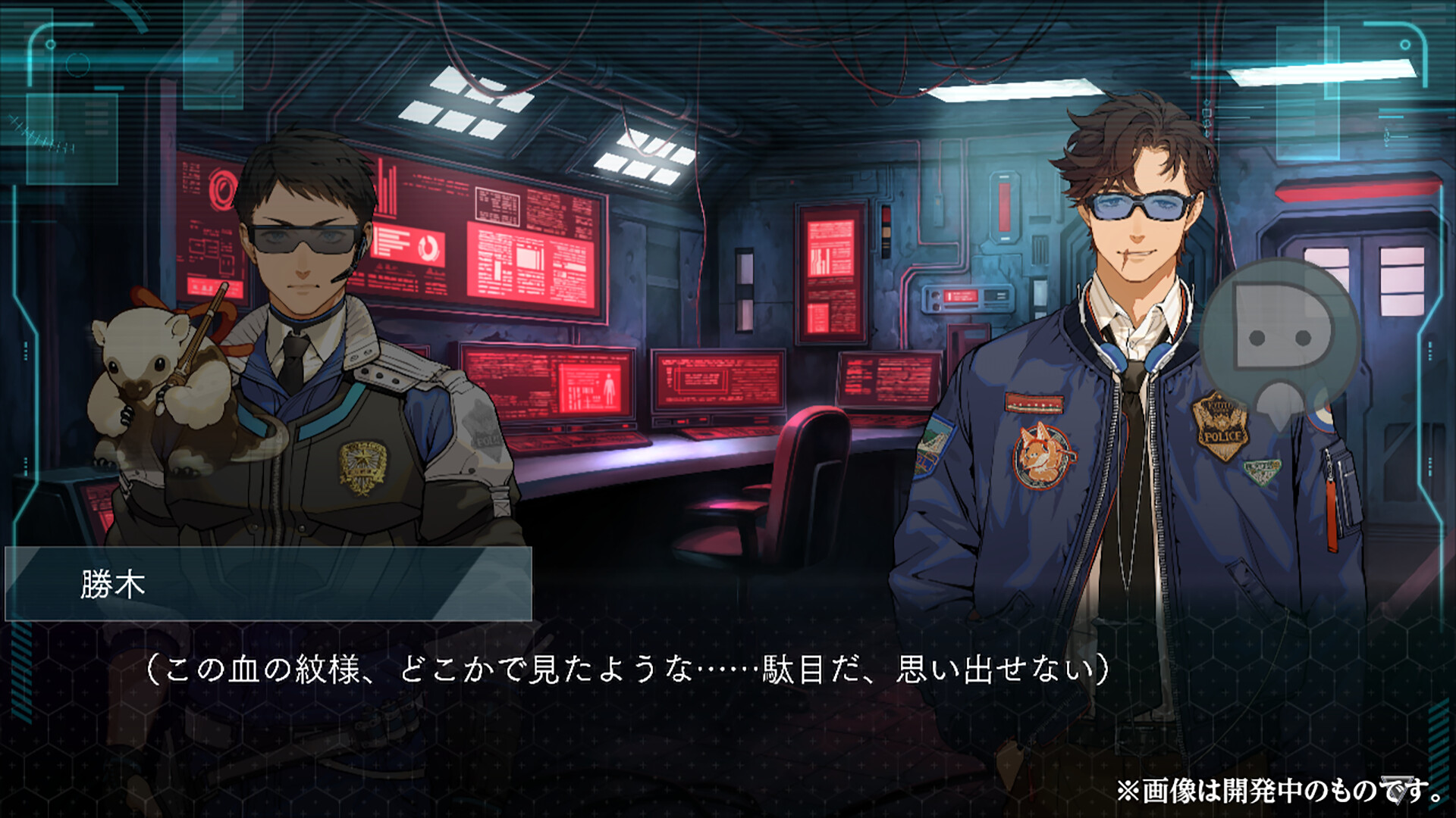 Dusk Index: Gion