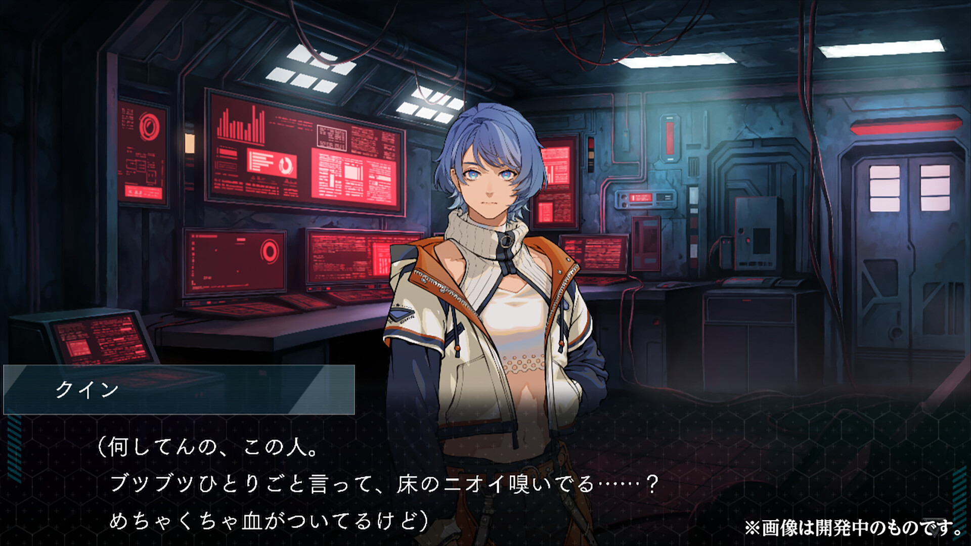 Dusk Index: Gion