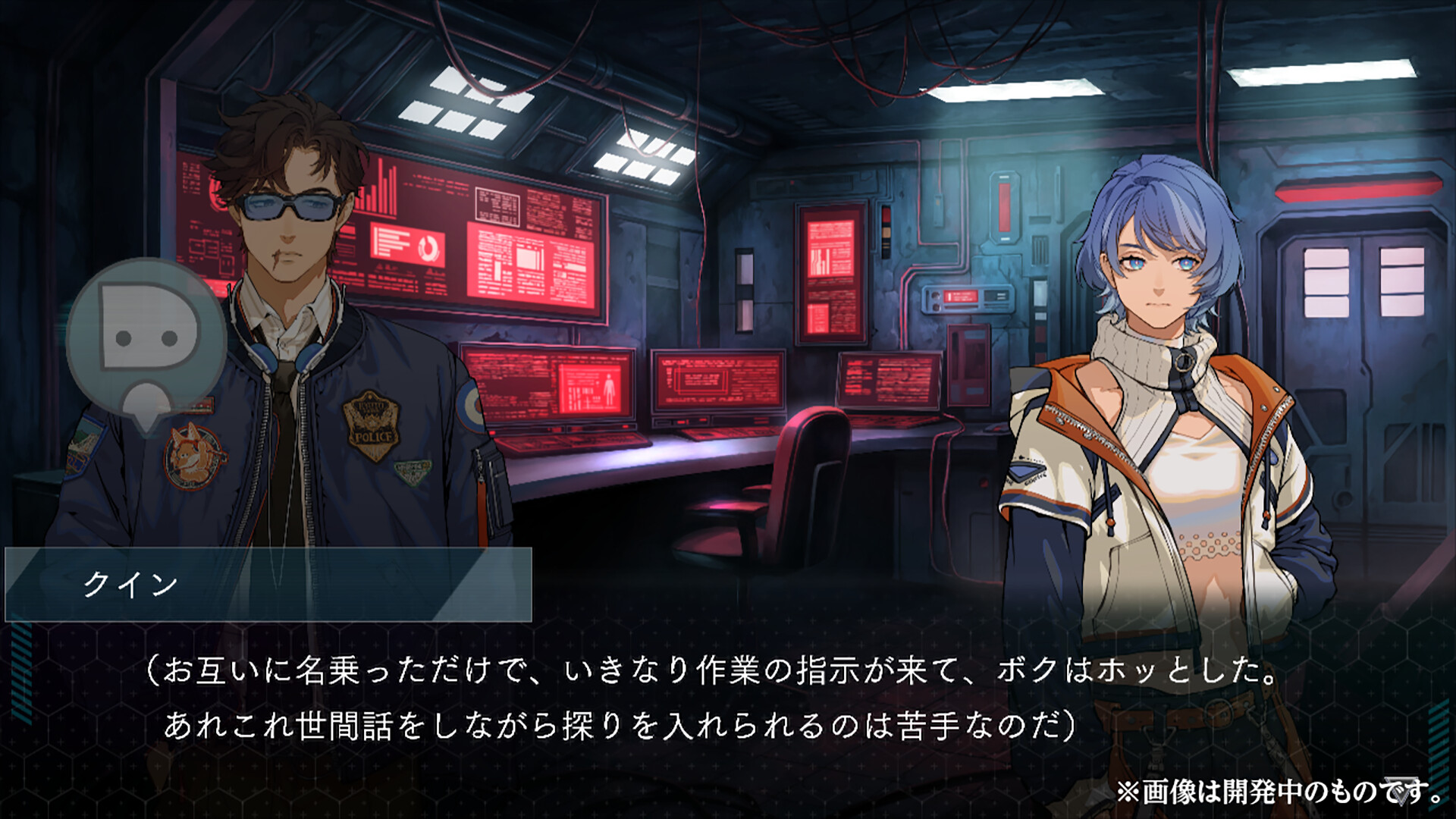 Dusk Index: Gion