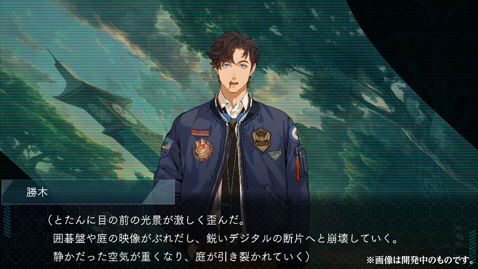 Dusk Index: Gion