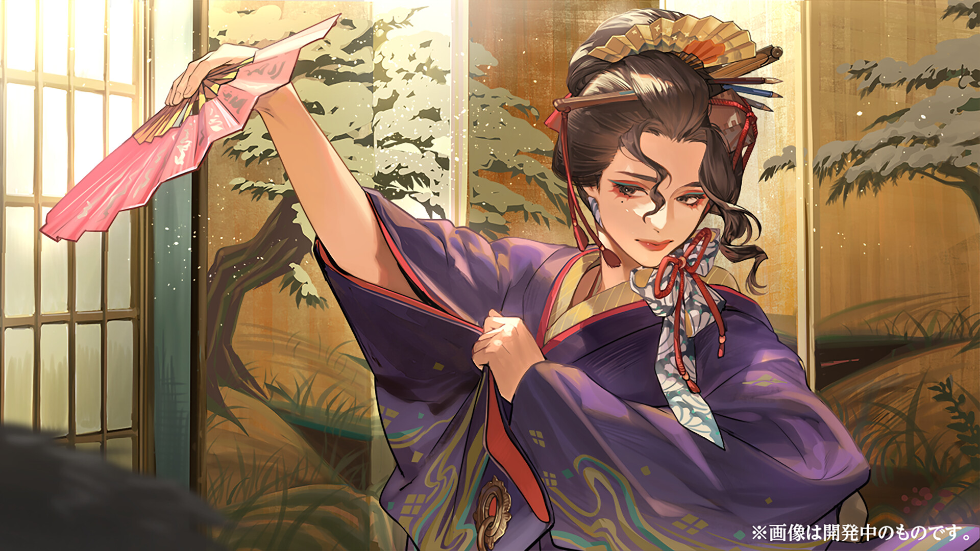Dusk Index: Gion