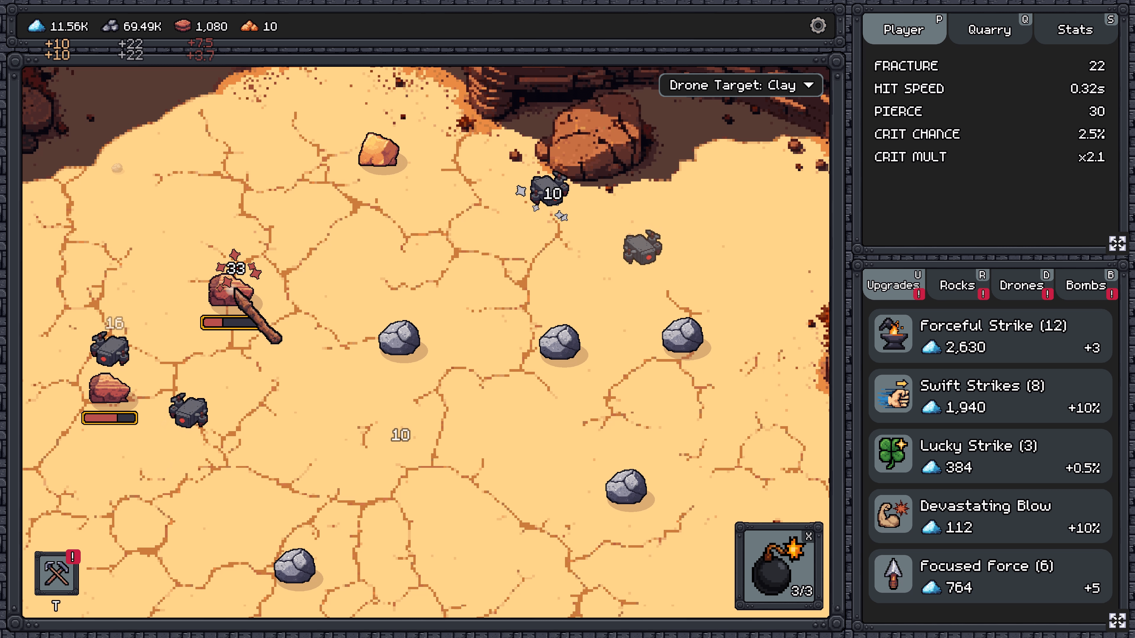 Fracture Field