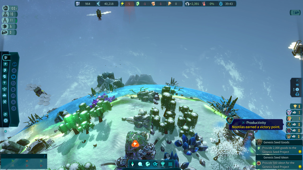 Imagine Earth: Galaxies