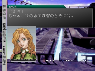 Assault Suits Valken 2