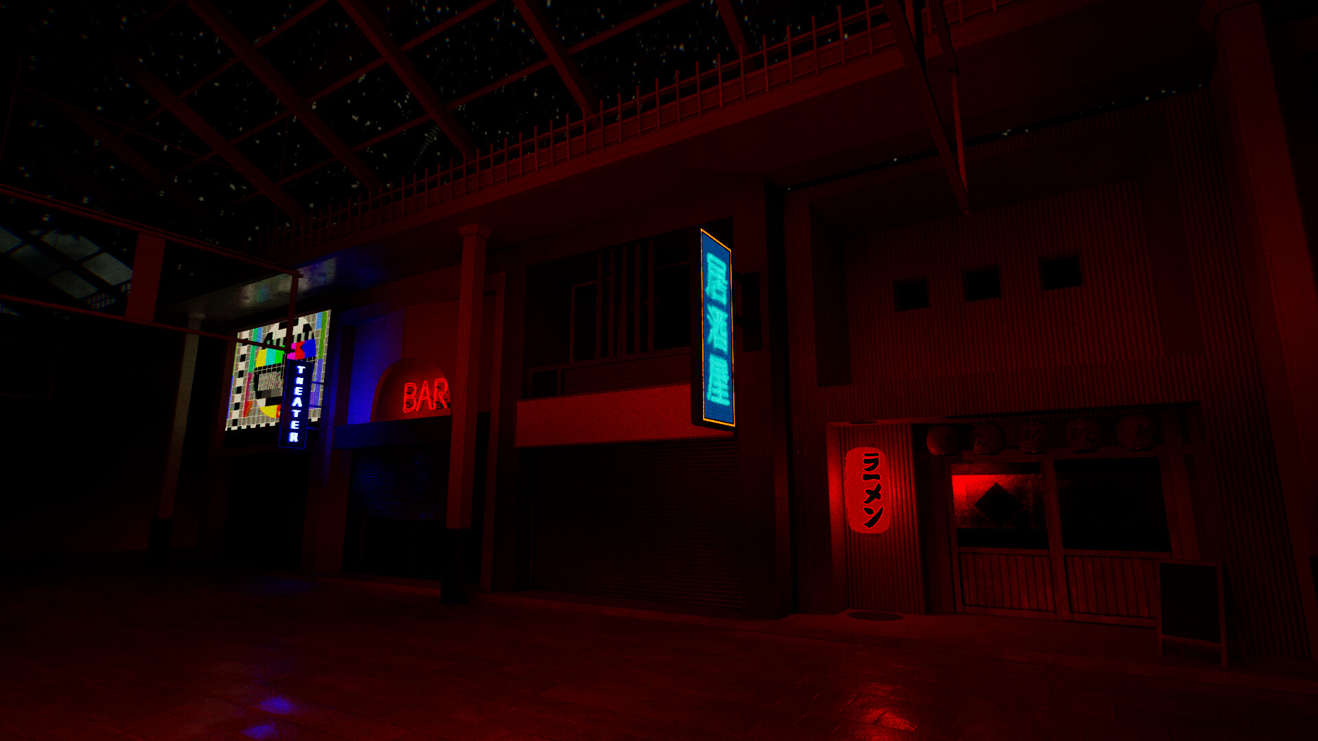 Mayoi Shopping Street