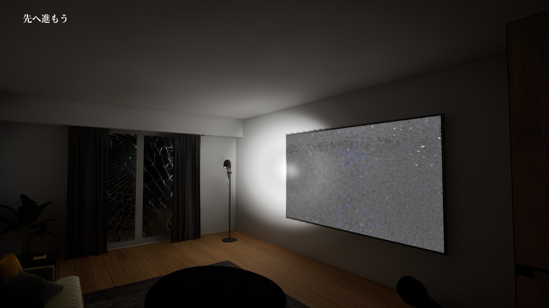 Mayoi Shopping Street