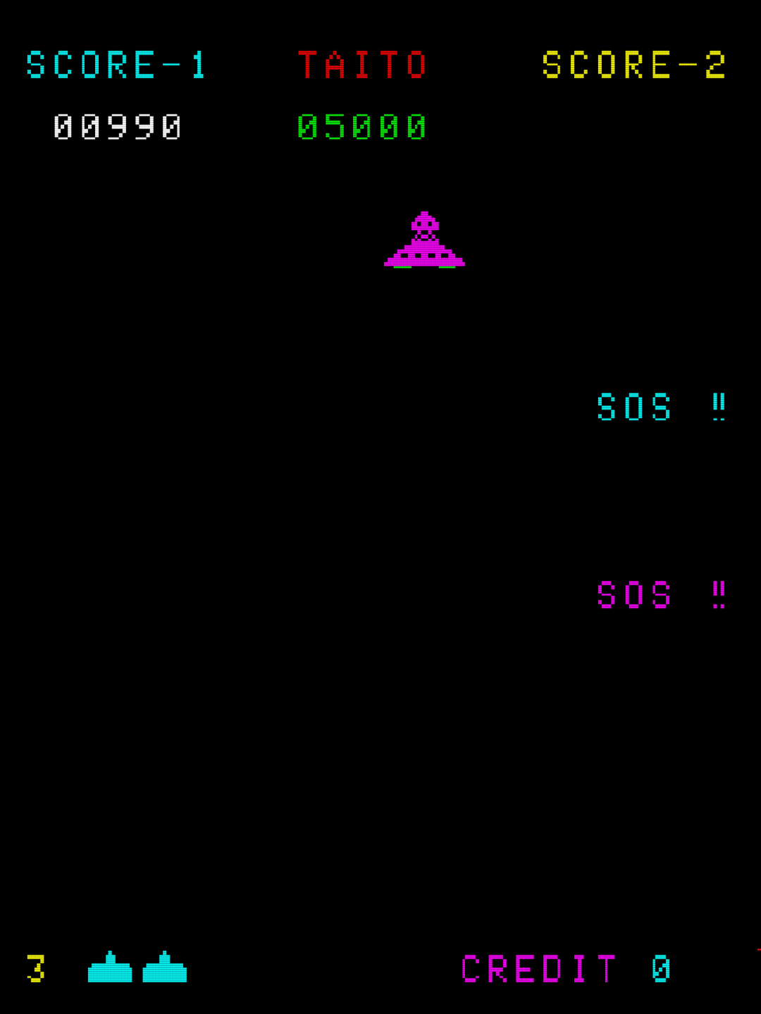 Space Invaders II