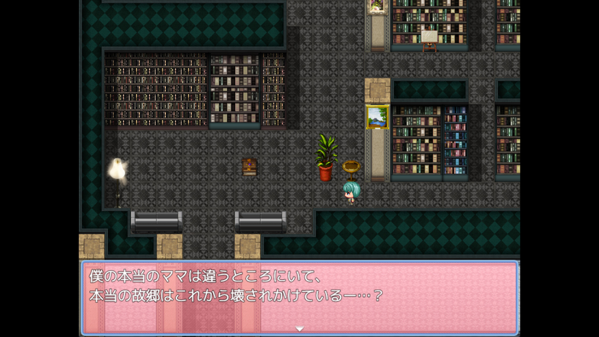 Honey Trap Escape: Family of Villains and the Cage