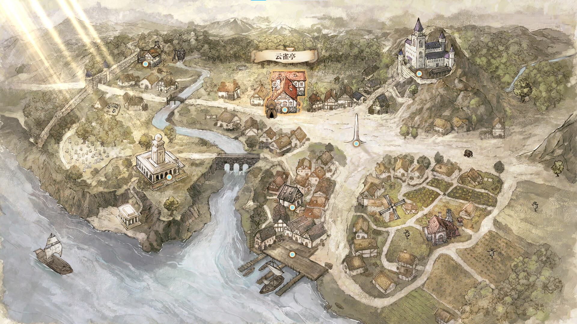 Ruina: Haito no Monogatari