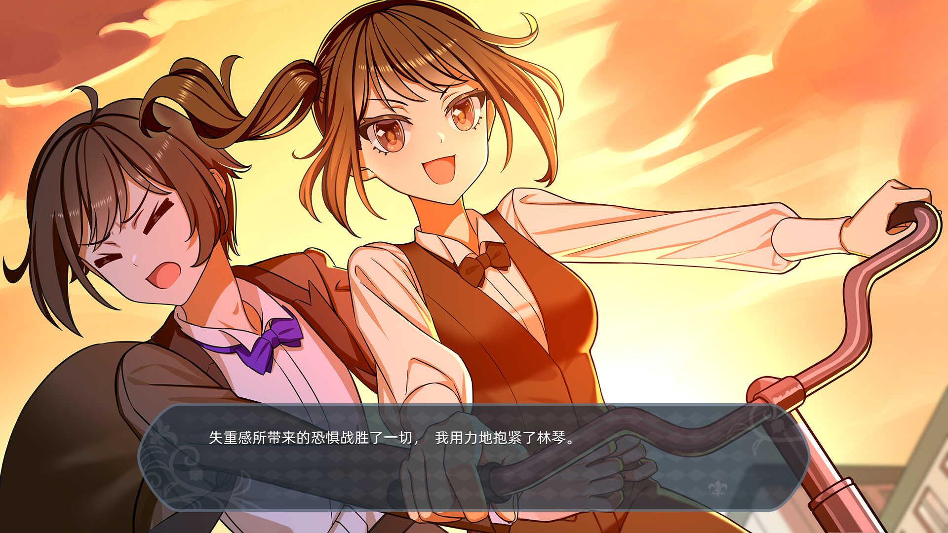 Meet in Paris: Girls of Flowers City