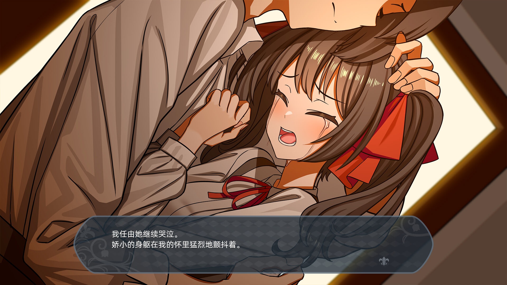 Meet in Paris: Girls of Flowers City