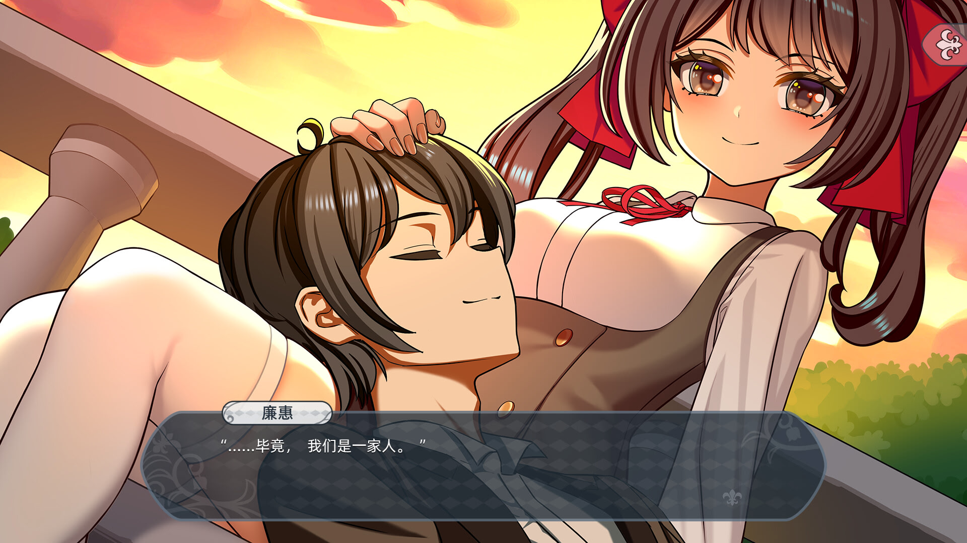 Meet in Paris: Girls of Flowers City