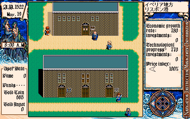 Uncharted Waters: New Horizons