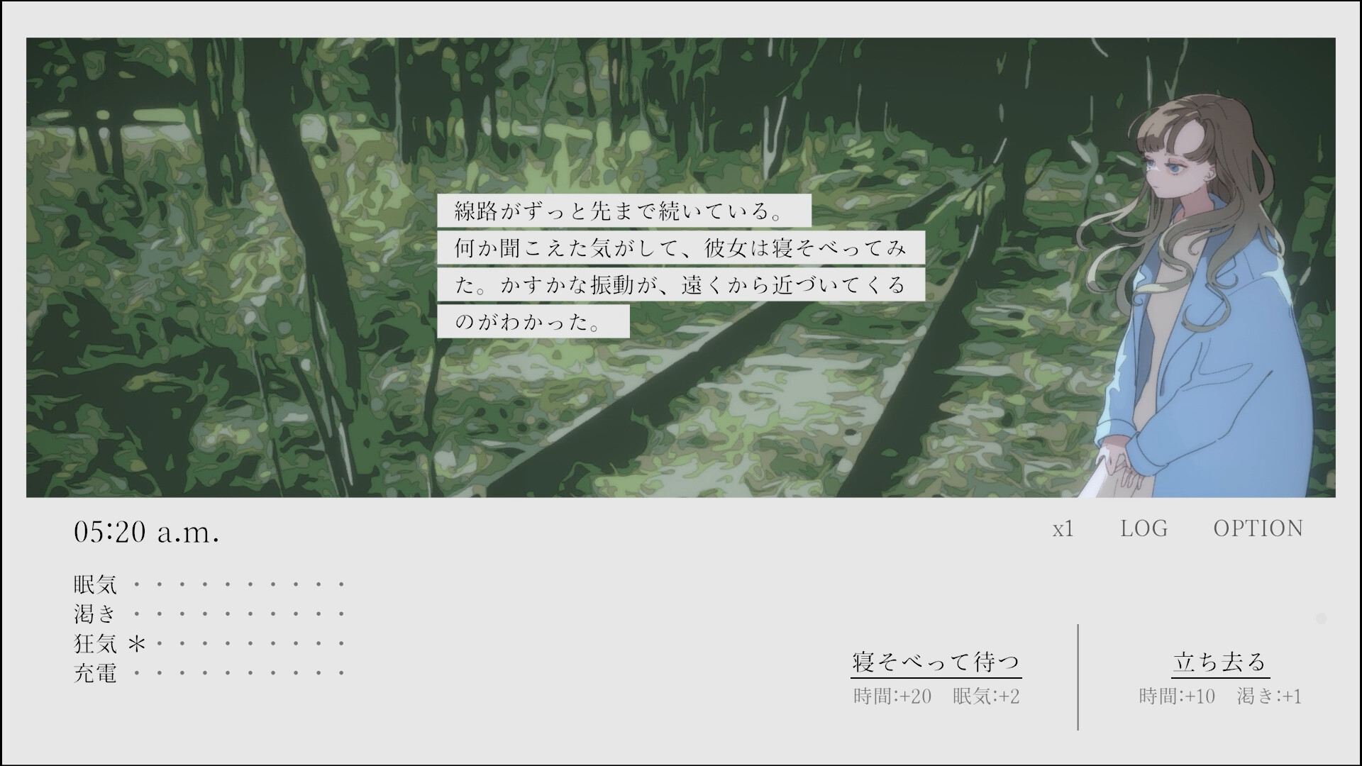 Piano at 5 am Encore