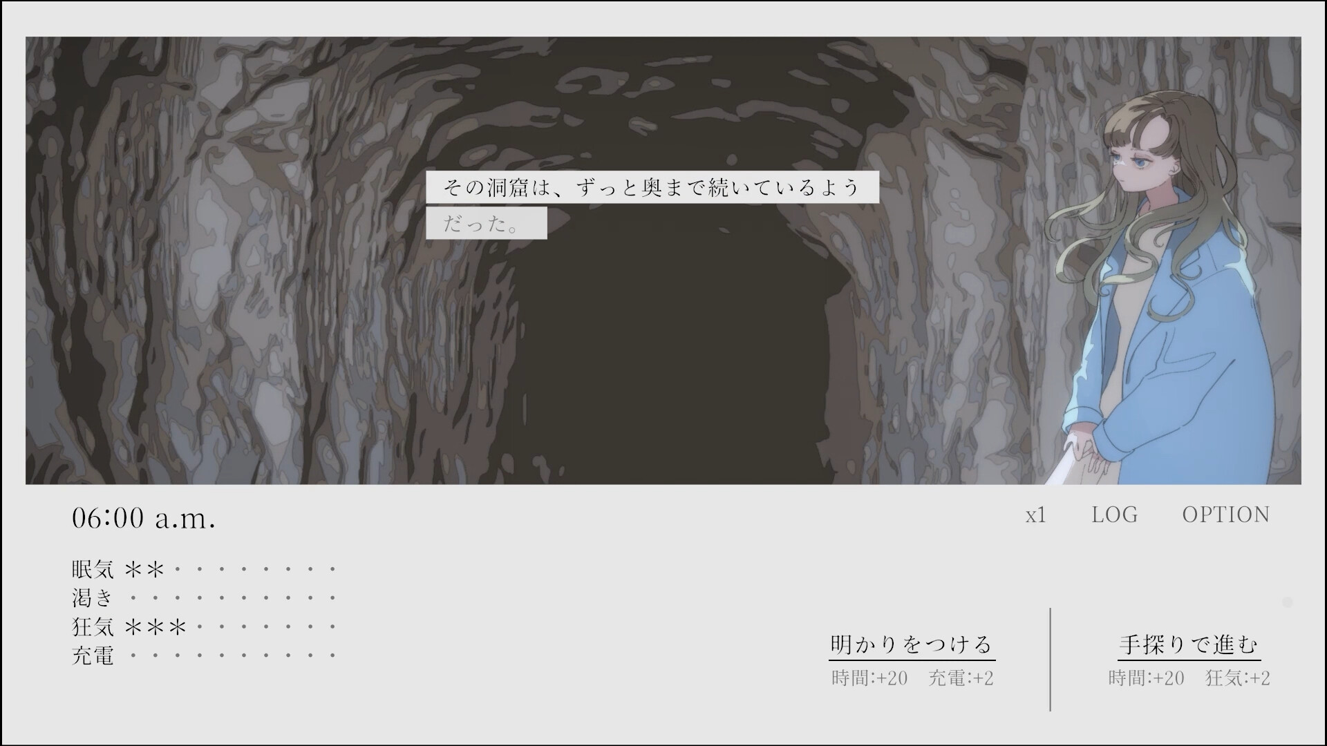 Piano at 5 am Encore