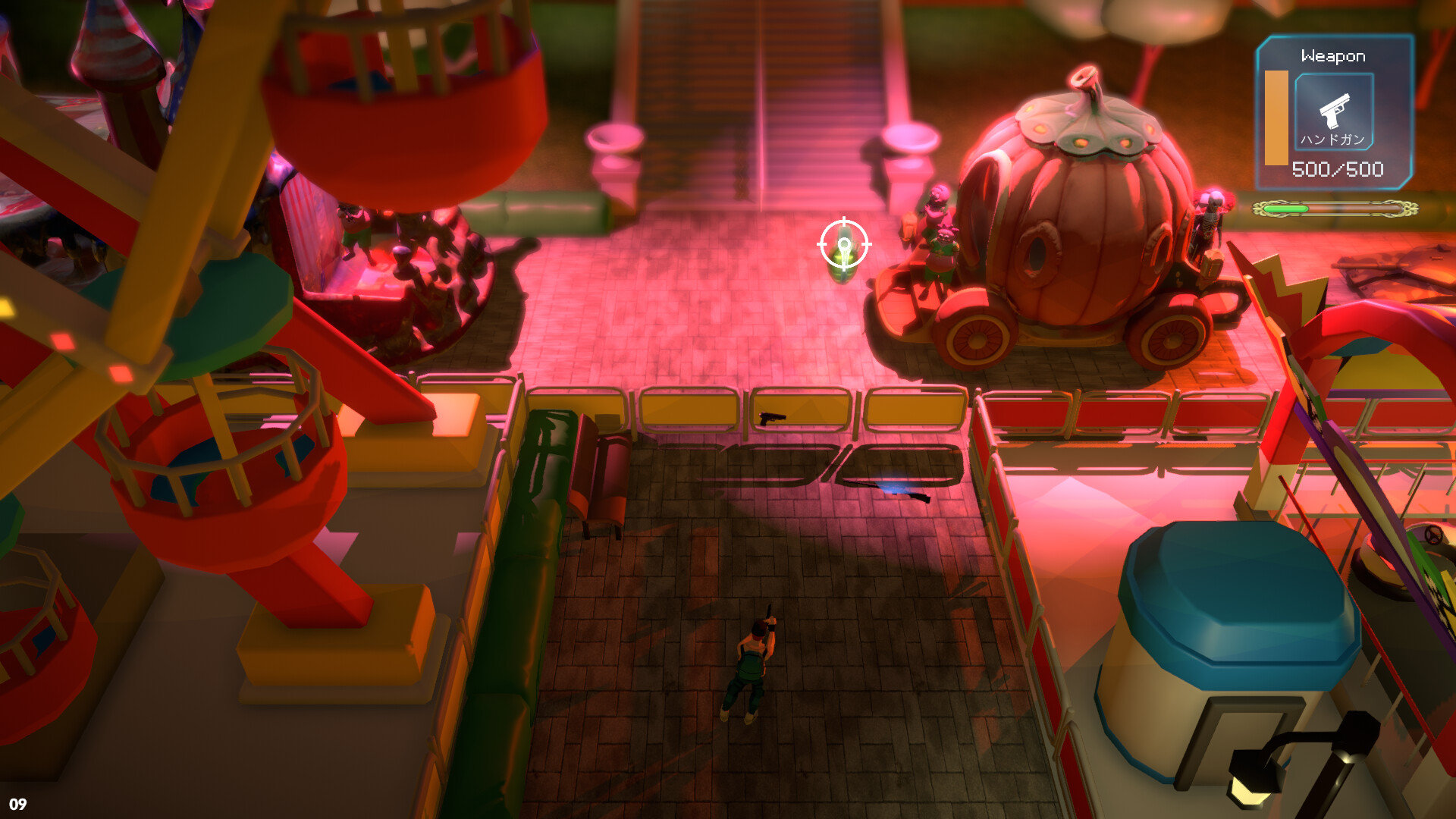 Mad Carnival