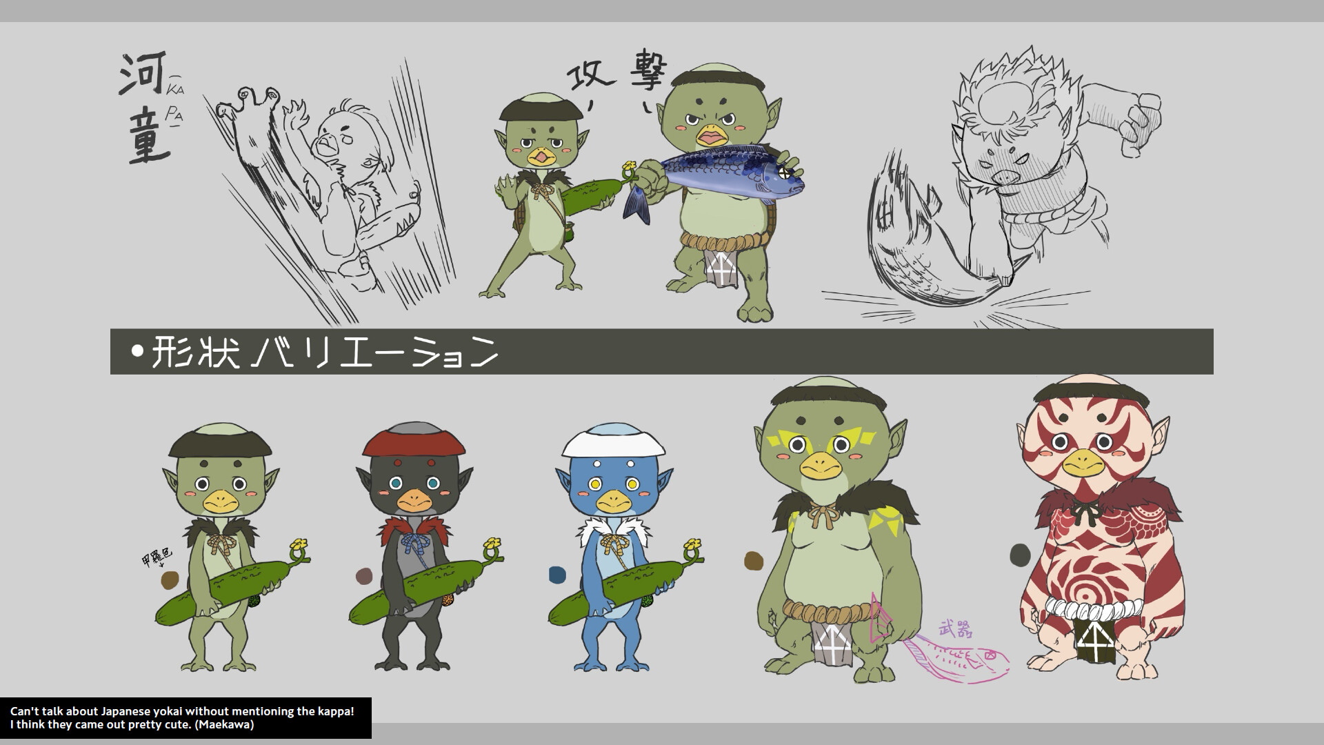 Rune Factory: Guardians of Azuma – Super Digital Deluxe DLC Set