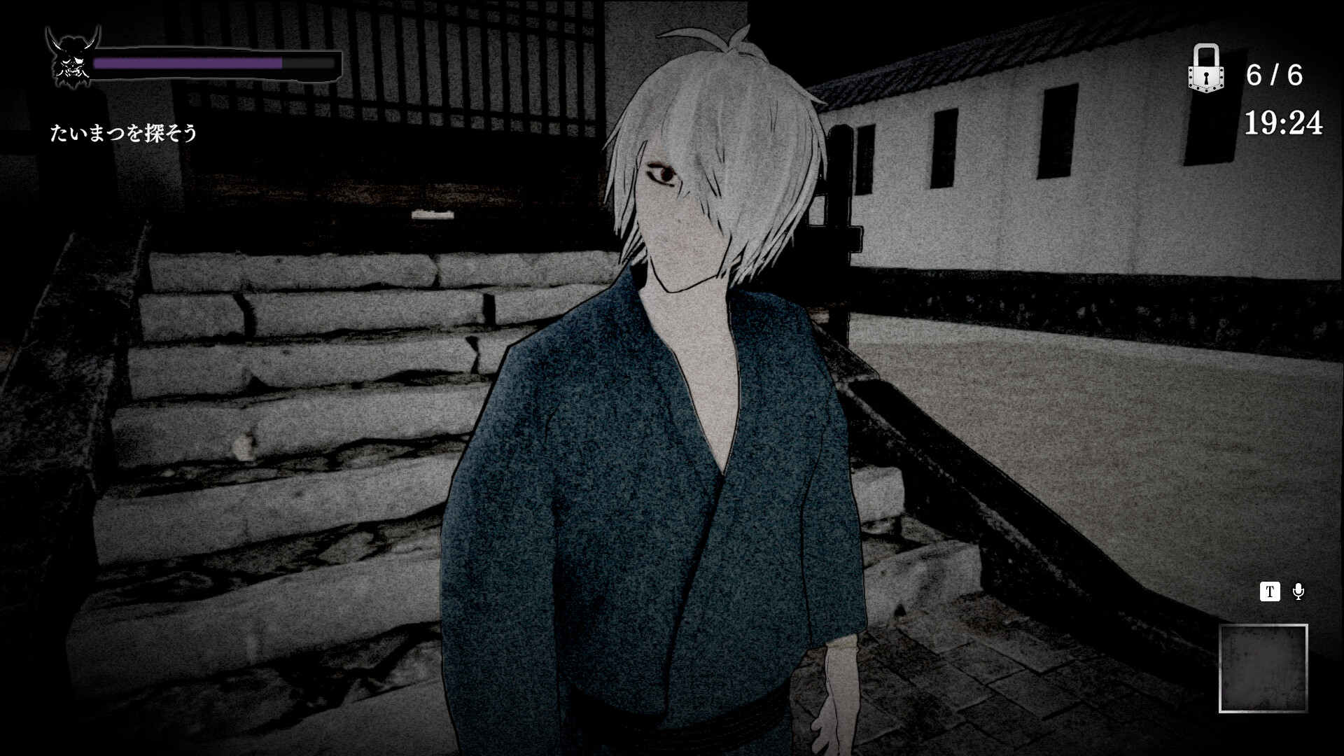 Noroi Kago: The Grduged Domain – The Birth of Kitaro: The Mystery of GeGeGe Costume – Kitaro’s father and Mizuki
