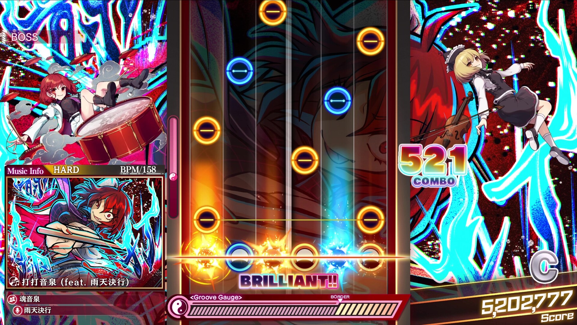 Touhou Danmaku Kagura: Phantasia Lost – Extra Song Pack 10