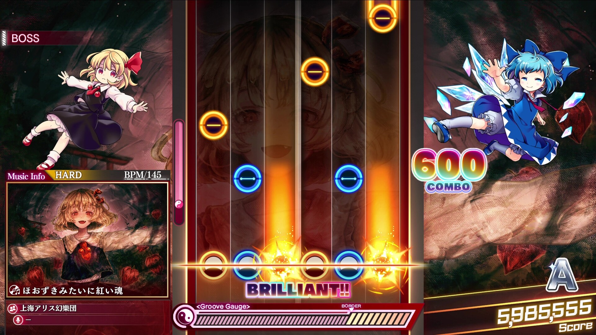 Touhou Danmaku Kagura: Phantasia Lost – Extra Song Pack 10