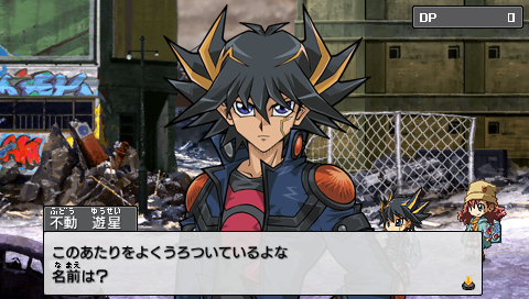 Yu-Gi-Oh! 5D’s Tag Force 4