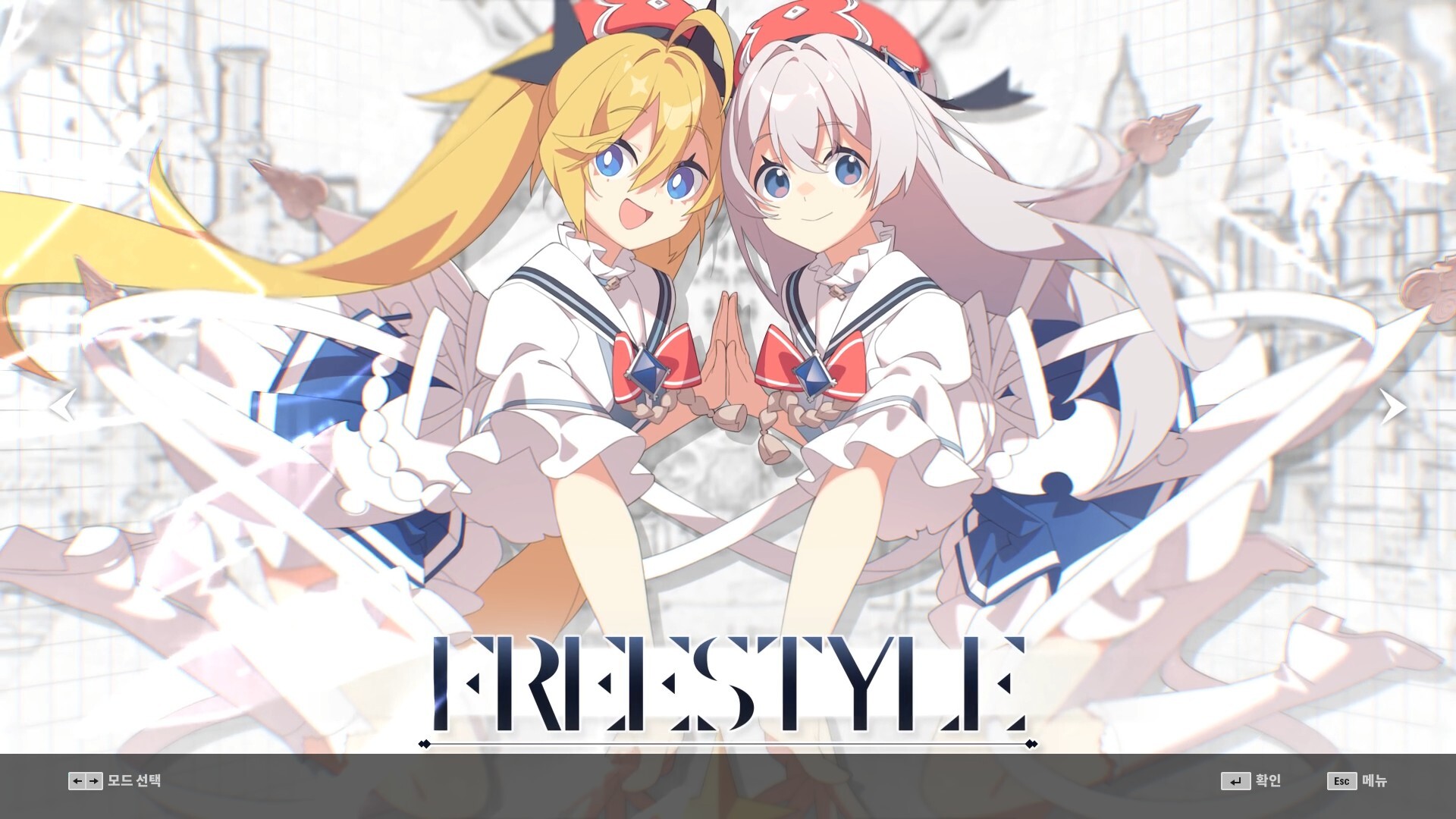 DJMax Respect V: Arcaea Pack