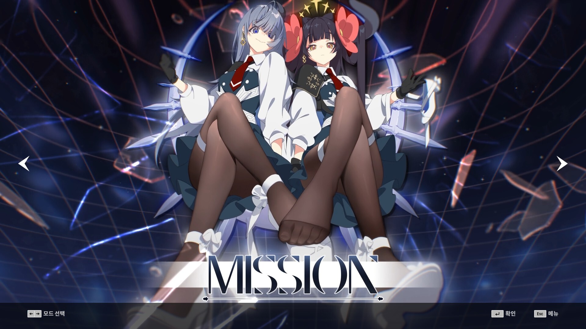 DJMax Respect V: Arcaea Pack