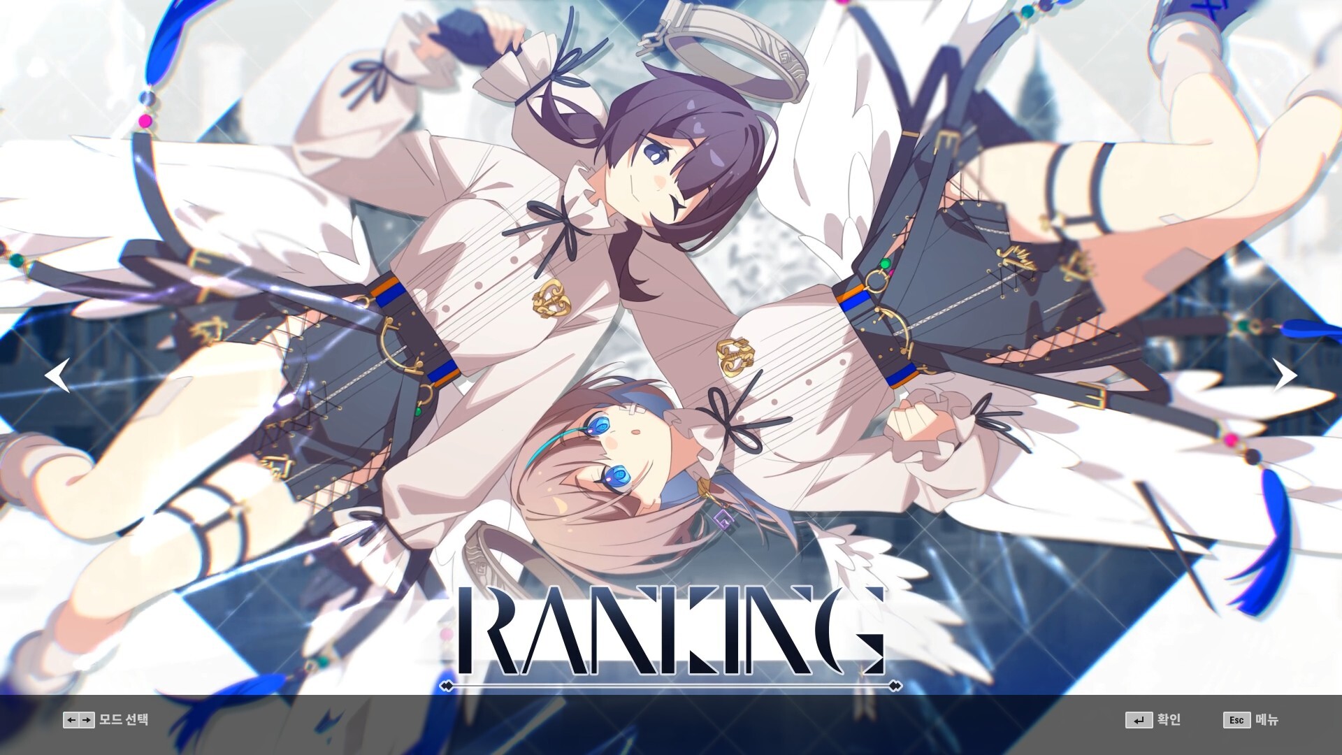 DJMax Respect V: Arcaea Pack